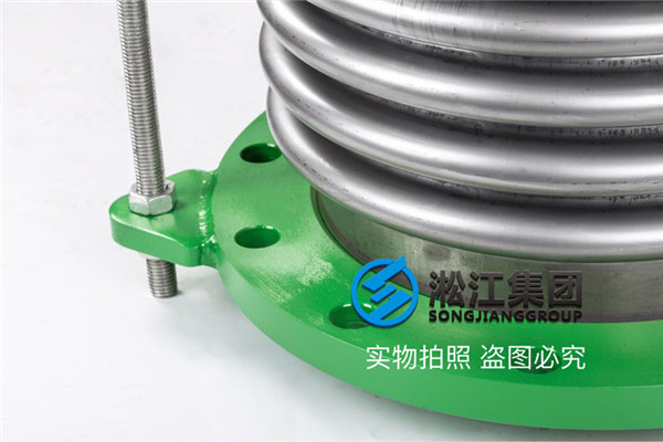 新疆詢價風道設備使用非金屬膨脹節(jié),暫無此類產品,敬請期待 新疆詢價風道設備使用非金屬膨脹節(jié),暫無此類產品,敬請期待