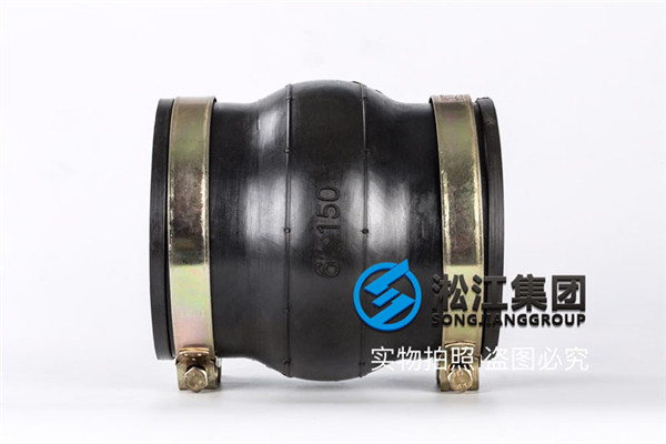 營口訂購風(fēng)機進風(fēng)口使用DN50耐負壓卡箍橡膠接頭 營口訂購風(fēng)機進風(fēng)口使用DN50耐負壓卡箍橡膠接頭