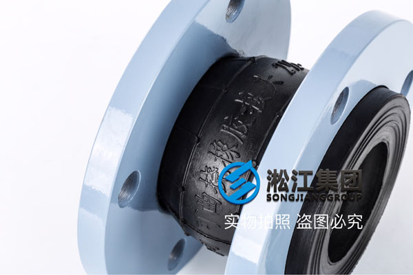 天津采購走空調(diào)水管路DN65橡膠軟接頭,天然橡膠即可 天津采購走空調(diào)水管路DN65橡膠軟接頭,天然橡膠即可