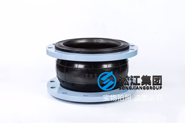 淄博DN300橡膠接頭/軟節(jié),普通介質用天然橡膠 淄博DN300橡膠接頭/軟節(jié),普通介質用天然橡膠