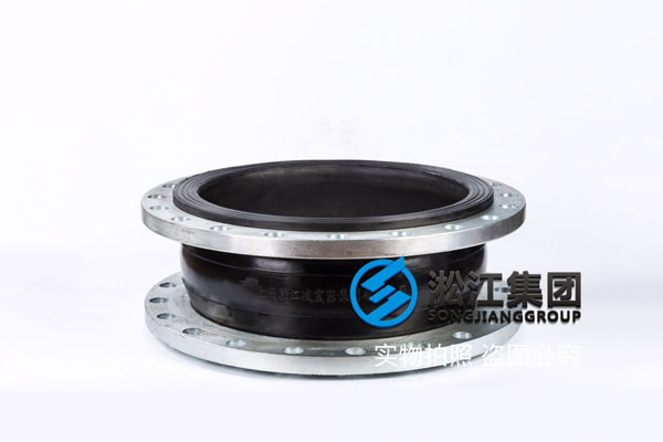 張家口詢價再生水廠配套DN800/DN1000 壓力1.0MPa可曲撓橡膠接頭 張家口詢價再生水廠配套DN800/DN1000 壓力1.0MPa可曲撓橡膠接頭