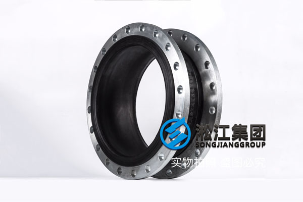 張家口詢價再生水廠配套DN800/DN1000 壓力1.0MPa可曲撓橡膠接頭 張家口詢價再生水廠配套DN800/DN1000 壓力1.0MPa可曲撓橡膠接頭