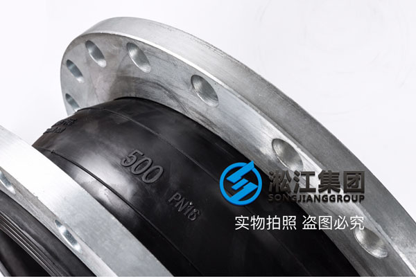 張家口詢價再生水廠配套DN800/DN1000 壓力1.0MPa可曲撓橡膠接頭 張家口詢價再生水廠配套DN800/DN1000 壓力1.0MPa可曲撓橡膠接頭