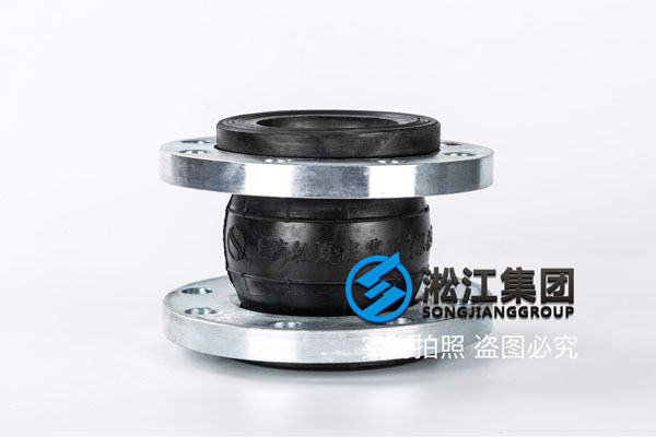 福州詢價25公斤DN80橡膠軟接頭,現(xiàn)貨充足 福州詢價25公斤DN80橡膠軟接頭,現(xiàn)貨充足