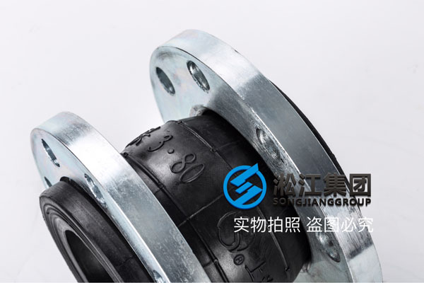 福州詢價25公斤DN80橡膠軟接頭,現(xiàn)貨充足 福州詢價25公斤DN80橡膠軟接頭,現(xiàn)貨充足