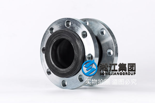 福州詢價25公斤DN80橡膠軟接頭,現(xiàn)貨充足 福州詢價25公斤DN80橡膠軟接頭,現(xiàn)貨充足
