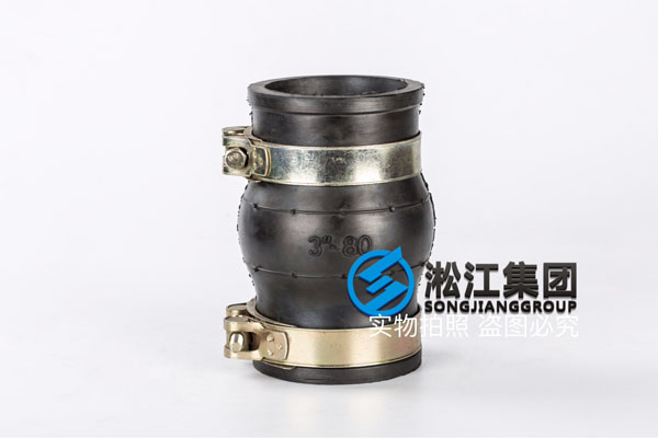 營口訂購風(fēng)機進風(fēng)口使用DN50耐負壓卡箍橡膠接頭 營口訂購風(fēng)機進風(fēng)口使用DN50耐負壓卡箍橡膠接頭