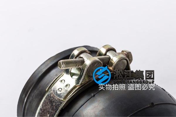 營口訂購風(fēng)機進風(fēng)口使用DN50耐負壓卡箍橡膠接頭 營口訂購風(fēng)機進風(fēng)口使用DN50耐負壓卡箍橡膠接頭