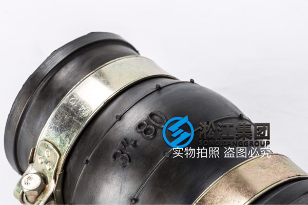 營口訂購風(fēng)機進風(fēng)口使用DN50耐負壓卡箍橡膠接頭 營口訂購風(fēng)機進風(fēng)口使用DN50耐負壓卡箍橡膠接頭