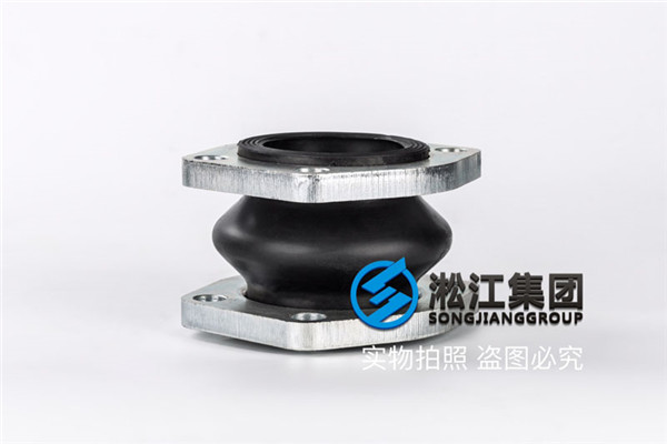 天津液壓系統(tǒng)使用SDKSS90 SAE法蘭軟接頭,用NBR橡膠 天津液壓系統(tǒng)使用SDKSS90 SAE法蘭軟接頭,用NBR橡膠