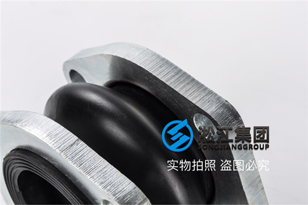 天津液壓系統(tǒng)使用SDKSS90 SAE法蘭軟接頭,用NBR橡膠 天津液壓系統(tǒng)使用SDKSS90 SAE法蘭軟接頭,用NBR橡膠