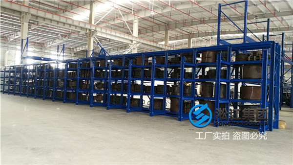 KYT-I-DN150*100柔性接頭,過46號液壓油的 KYT-I-DN150*100柔性接頭,過46號液壓油的
