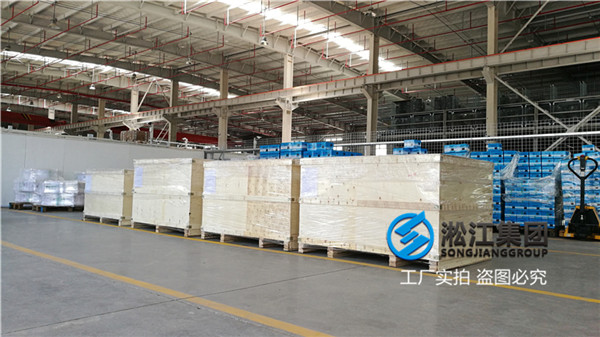 DN65-DN150 EPDM橡膠接頭,介質(zhì)污水 DN65-DN150 EPDM橡膠接頭,介質(zhì)污水