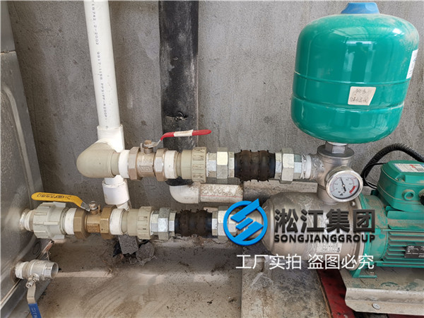 自來水公司用DN40/DN50絲扣橡膠接頭 自來水公司用DN40/DN50絲扣橡膠接頭