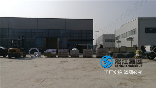 KXT型耐油國標(biāo)橡膠接頭口徑DN40/DN50/DN65/DN100,介質(zhì)液壓油 KXT型耐油國標(biāo)橡膠接頭口徑DN40/DN50/DN65/DN100,介質(zhì)液壓油