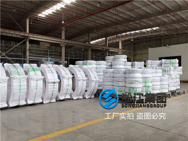 天津過水撓性管接頭口徑DN150/DN200/DN300 天津過水撓性管接頭口徑DN150/DN200/DN300