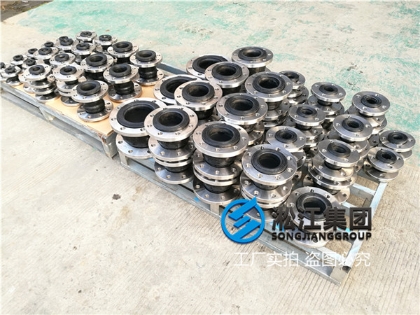 液壓油管路上用KXT-I-DN100避震喉 液壓油管路上用KXT-I-DN100避震喉