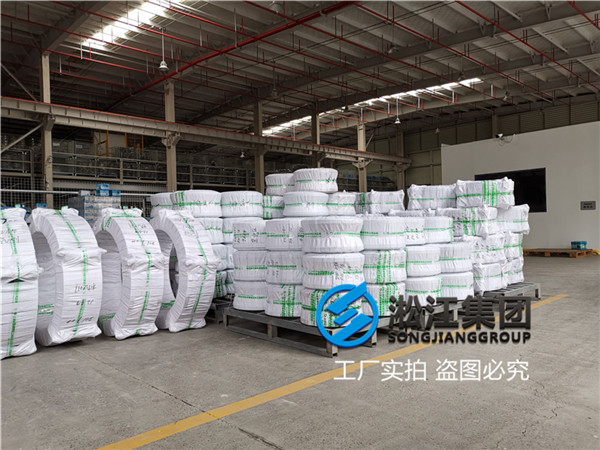 供熱機組用耐高溫橡膠軟接頭 供熱機組用耐高溫橡膠軟接頭