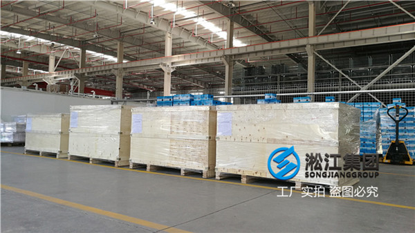 過液壓油用耐油橡膠避震喉 過液壓油用耐油橡膠避震喉