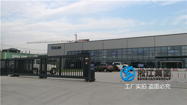 過液壓油用耐油橡膠避震喉 過液壓油用耐油橡膠避震喉