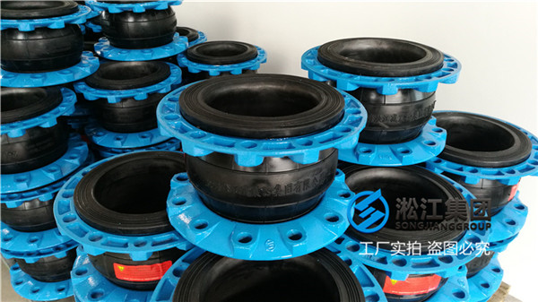 汽輪發(fā)電機(jī)組系統(tǒng)橡膠避震喉多規(guī)格 汽輪發(fā)電機(jī)組系統(tǒng)橡膠避震喉多規(guī)格