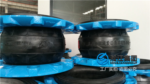 蒸汽匹配系統(tǒng)耐120度高溫EPDM橡膠軟管 蒸汽匹配系統(tǒng)耐120度高溫EPDM橡膠軟管
