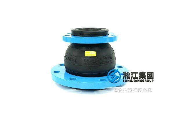 天津16kg法蘭橡膠軟連接成功投放